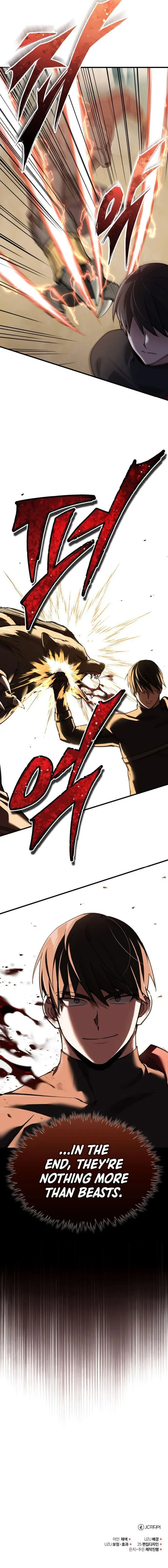 Page 15 of Chapter 126
