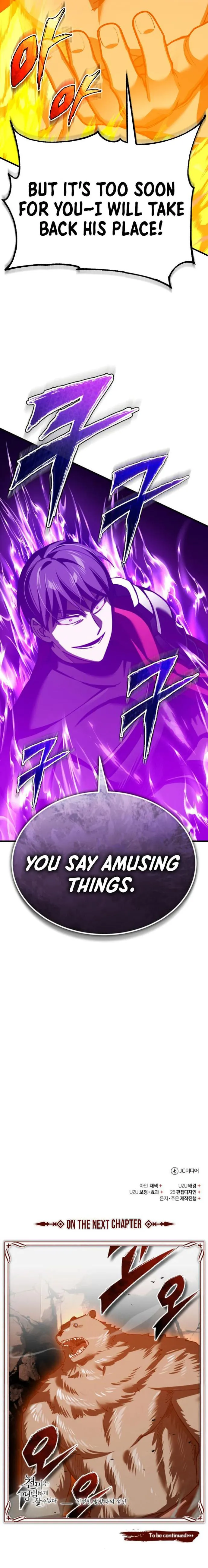 Page 15 of Chapter 128