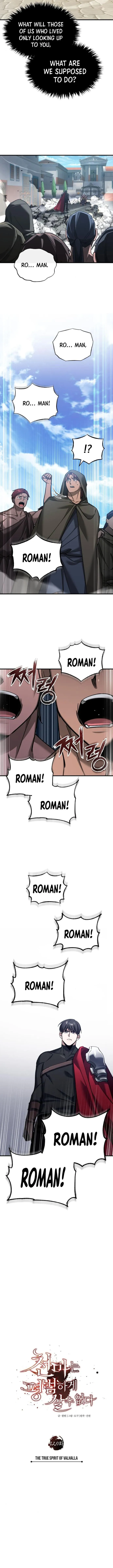 Page 13 of Chapter 129