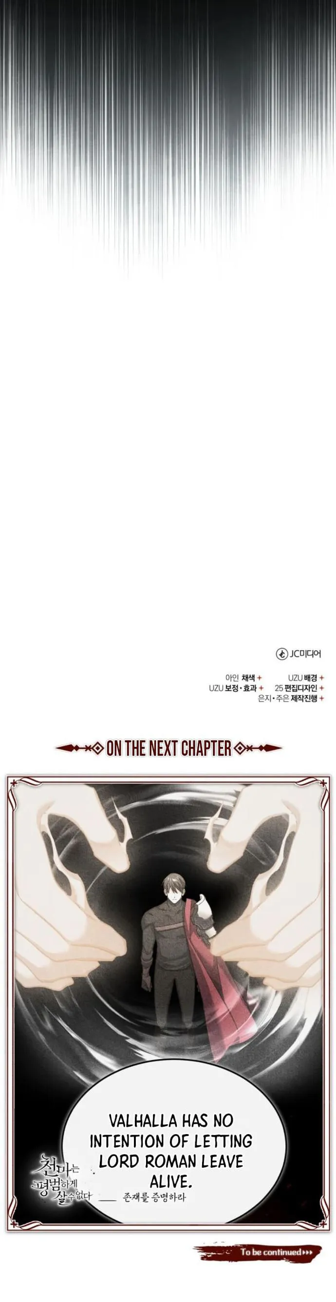 Page 16 of Chapter 129