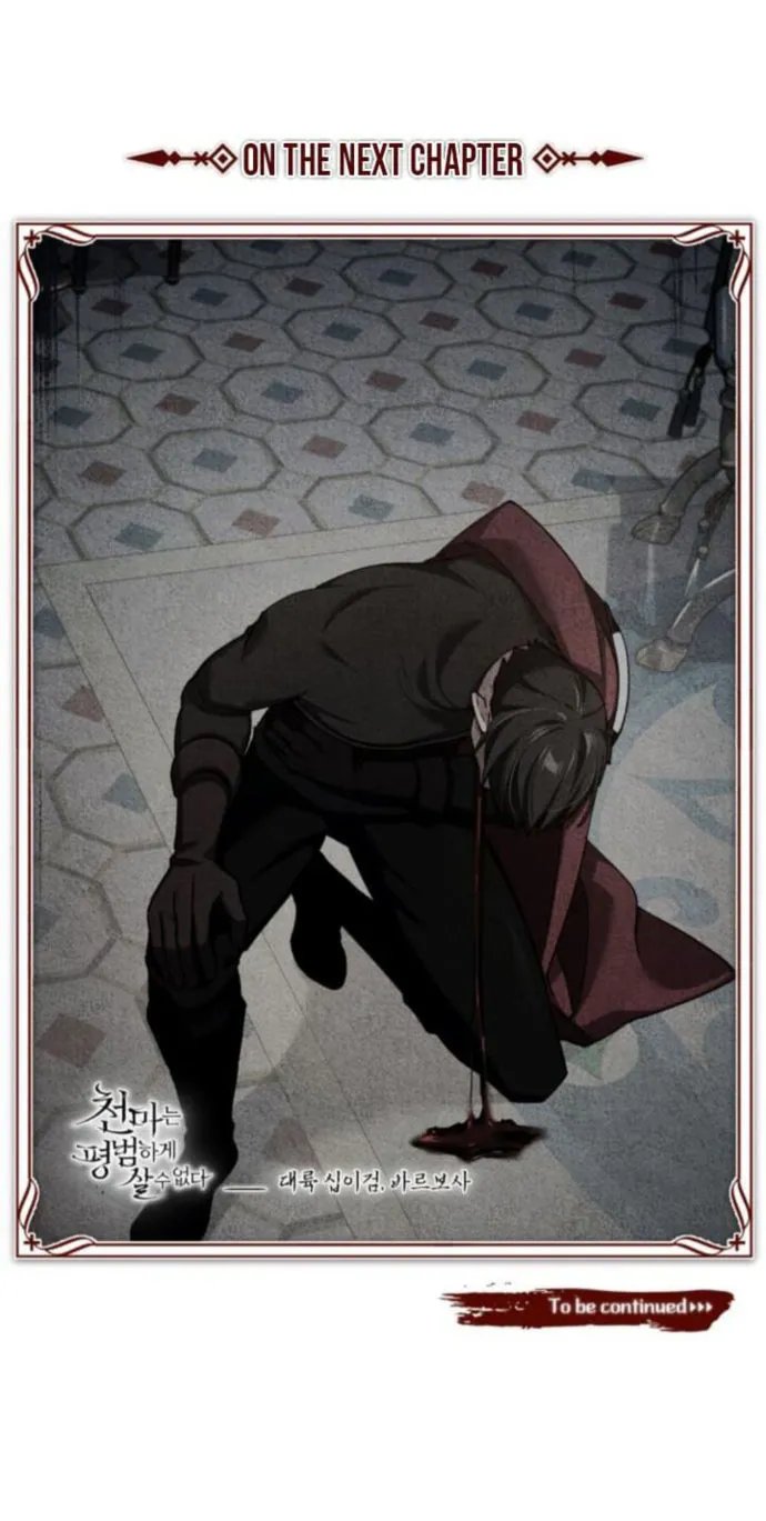 Page 10 of Chapter 131