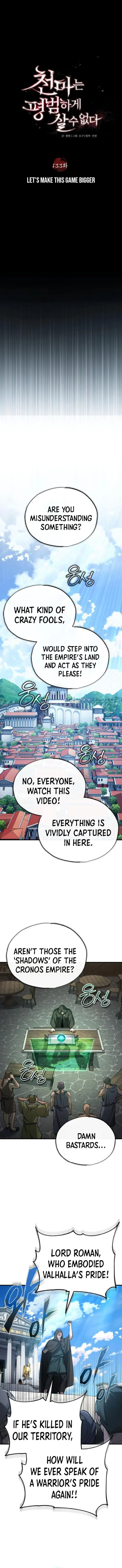 Page 11 of Chapter 133
