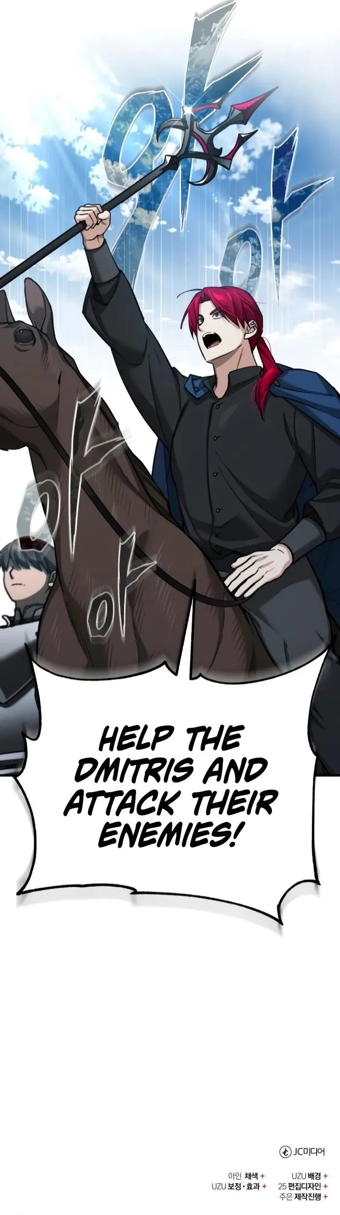 Page 15 of Chapter 135