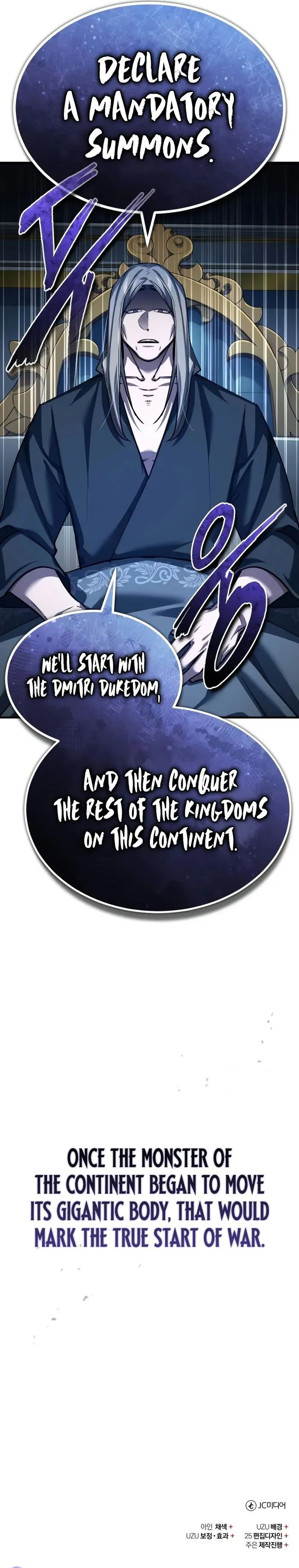 Page 11 of Chapter 143