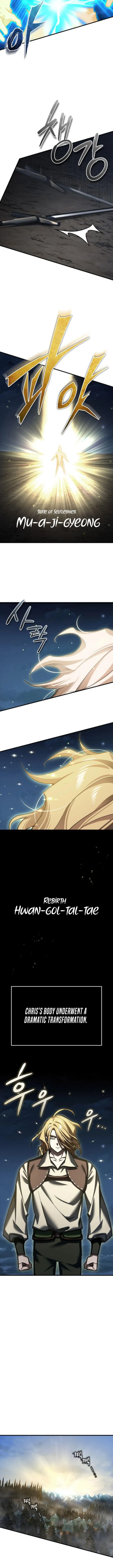 Page 5 of Chapter 150
