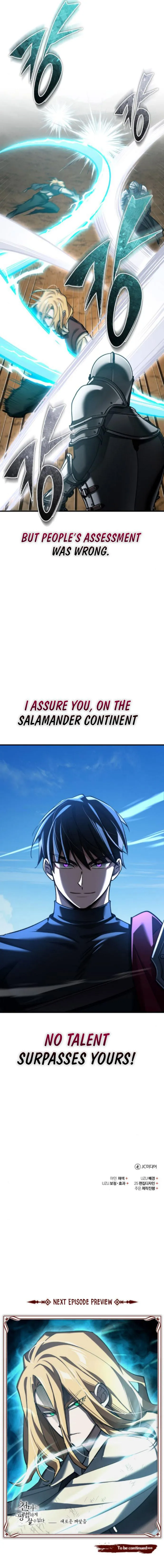 Page 14 of Chapter 150