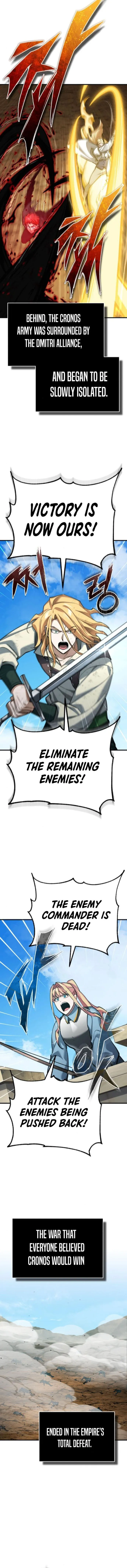 Page 5 of Chapter 154