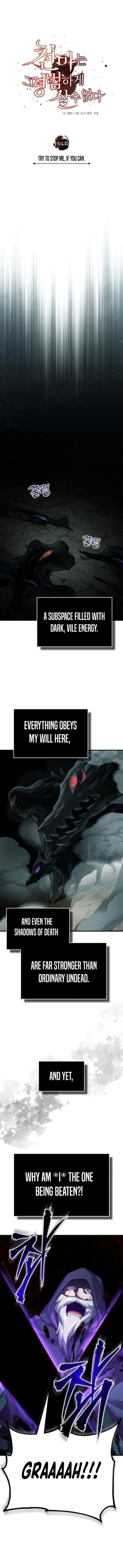 Page 7 of Chapter 154