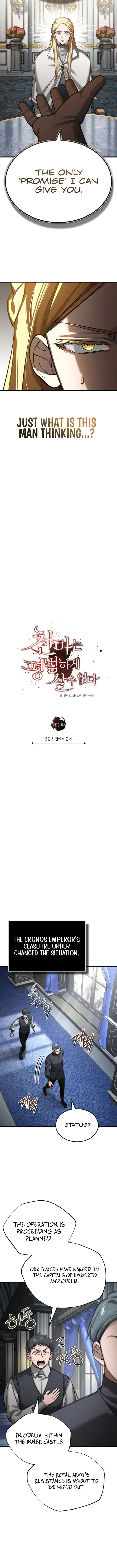 Page 8 of Chapter 156