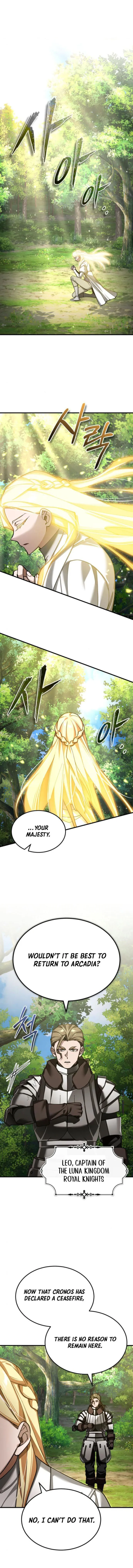 Page 1 of Chapter 159