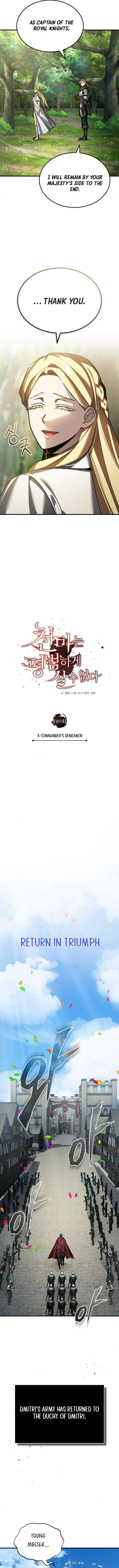 Page 3 of Chapter 159