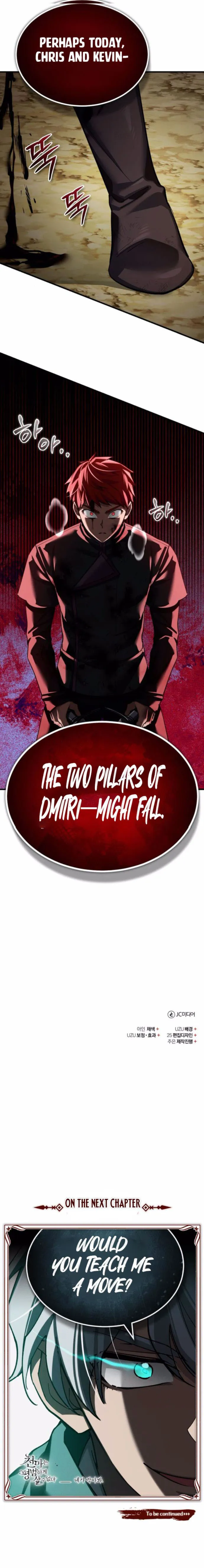 Page 15 of Chapter 162