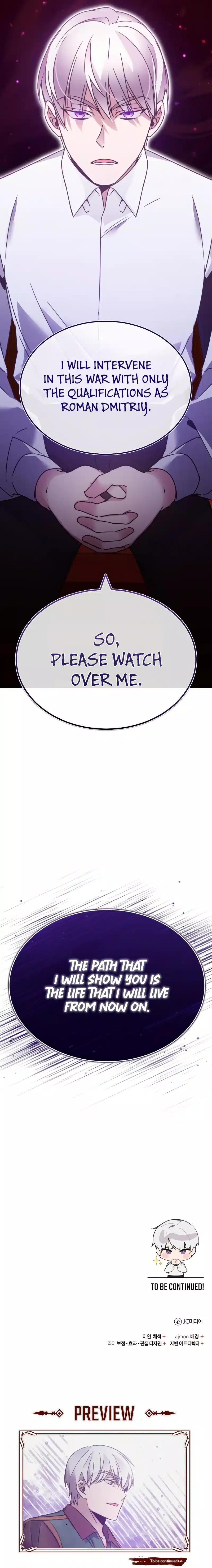 Page 13 of Chapter 28