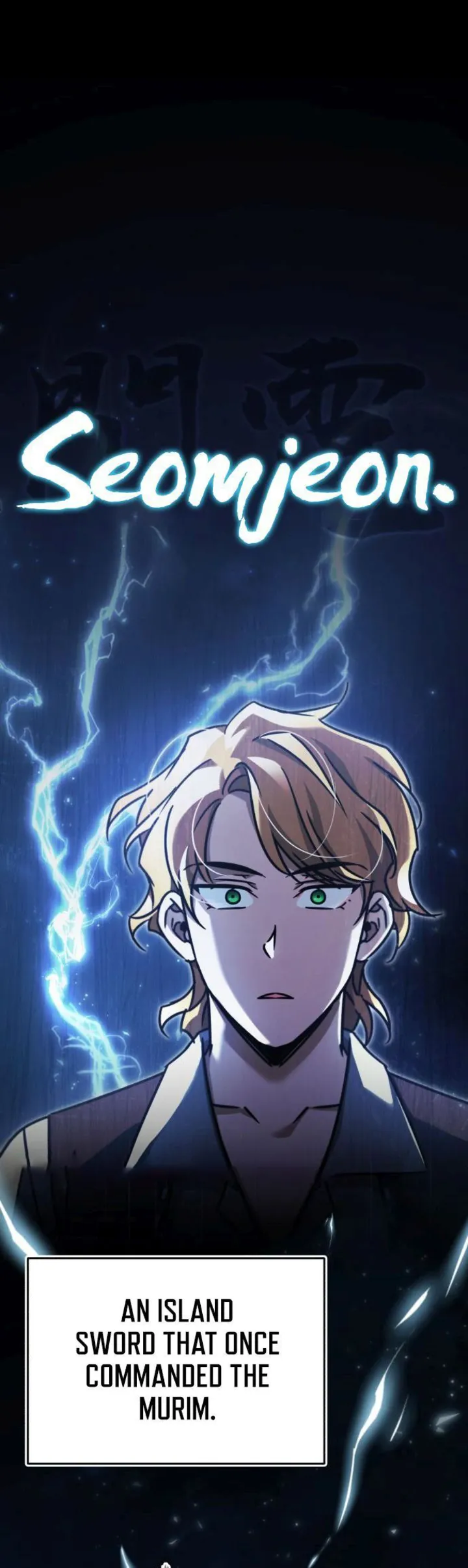 Page 25 of Chapter 43