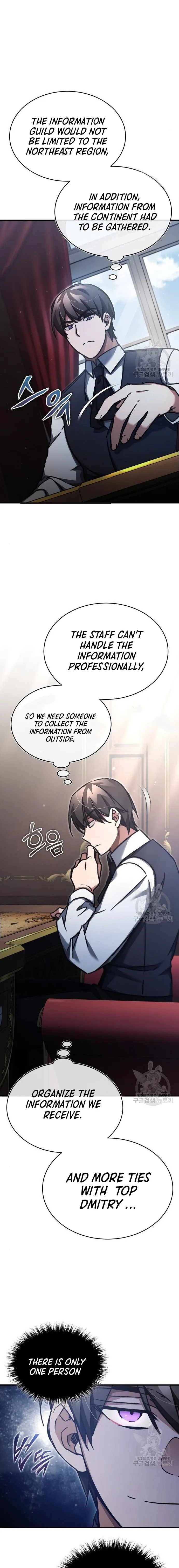 Page 14 of Chapter 46