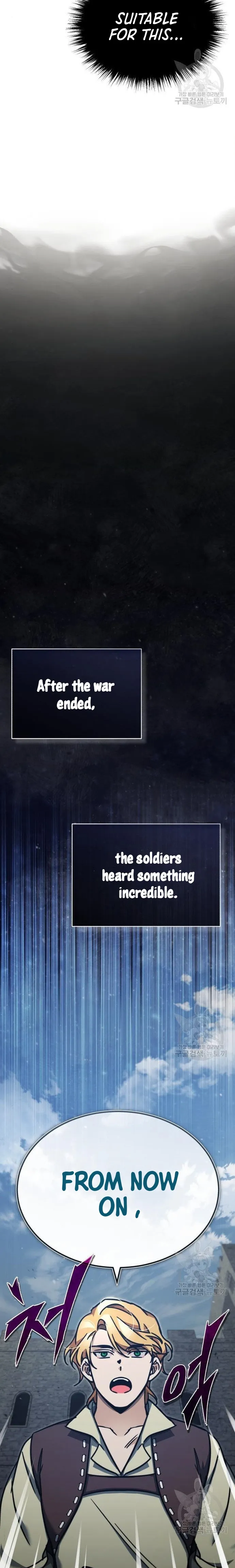 Page 15 of Chapter 46