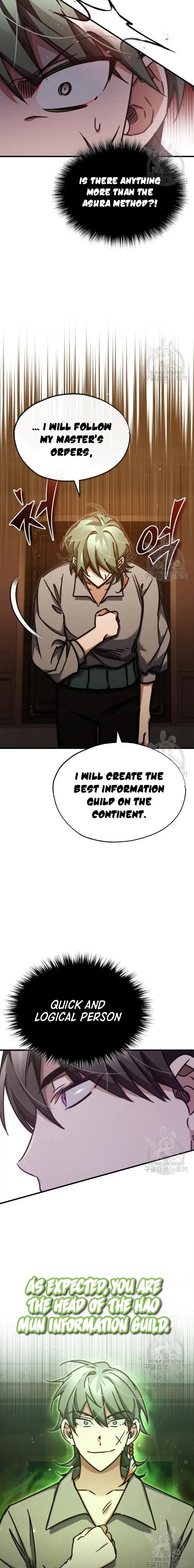 Page 24 of Chapter 46