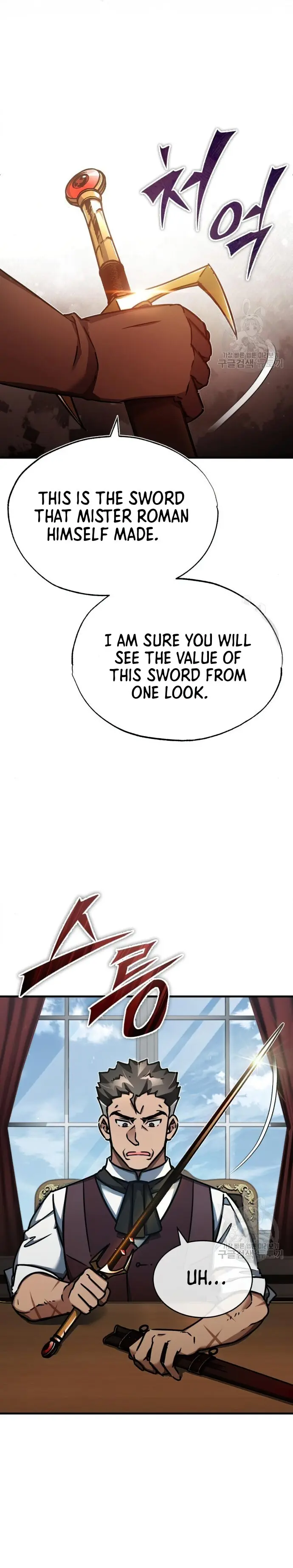 Page 20 of Chapter 48