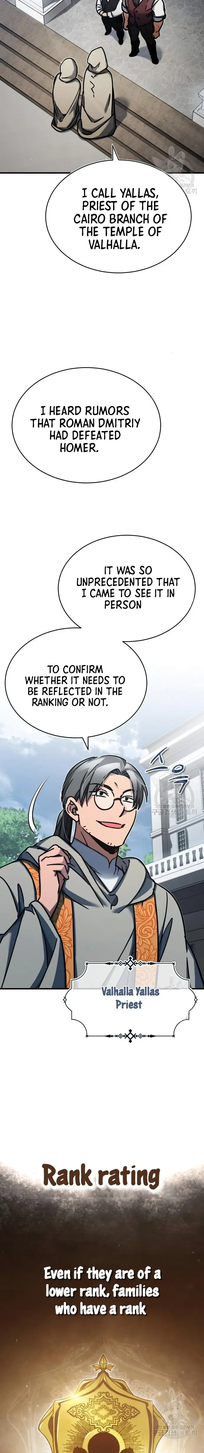 Page 26 of Chapter 48