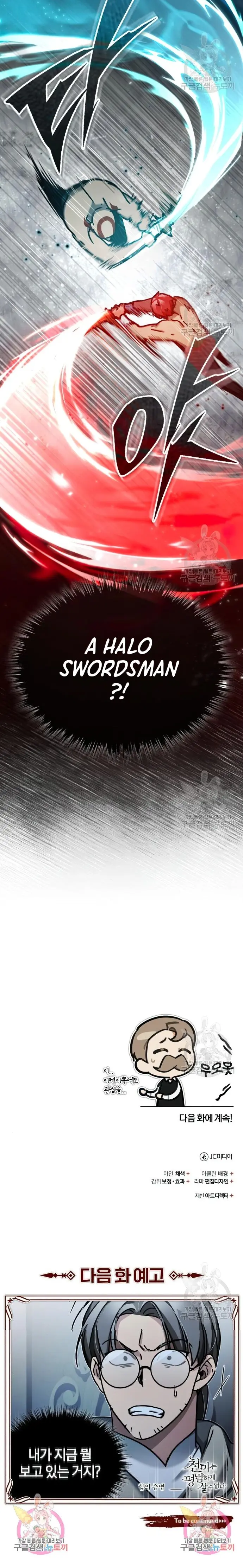 Page 32 of Chapter 48