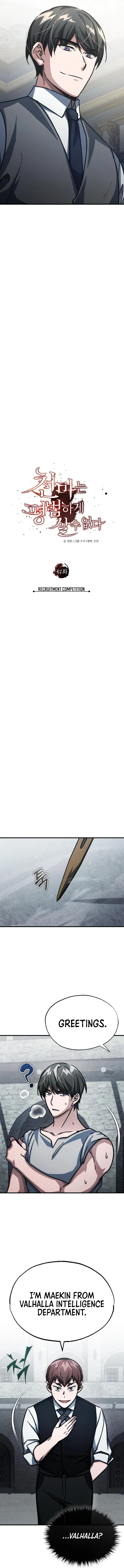 Page 8 of Chapter 51