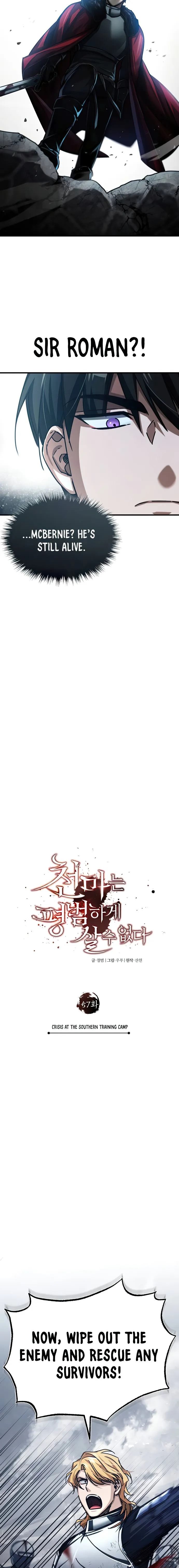 Page 11 of Chapter 57