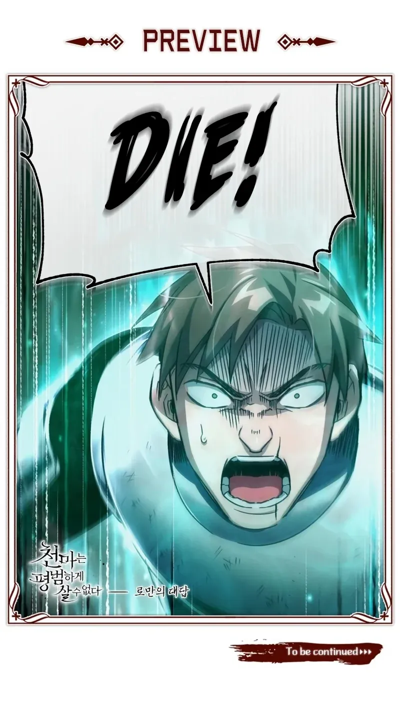 Page 13 of Chapter 61