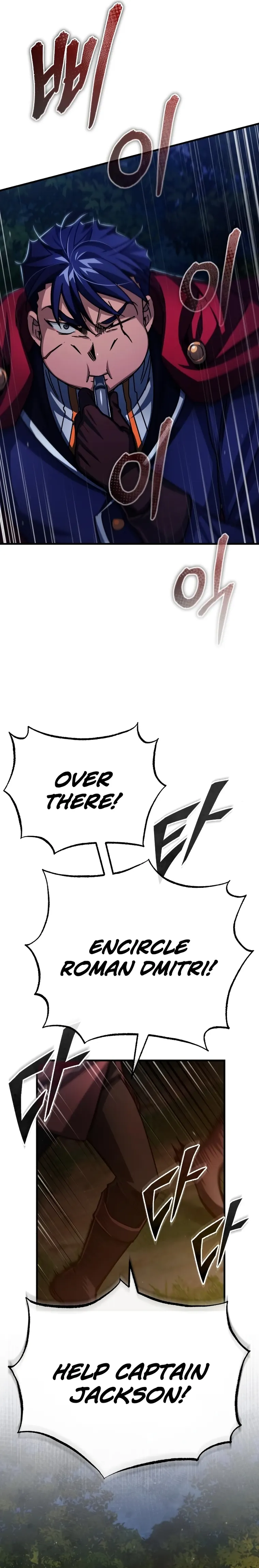 Page 7 of Chapter 64