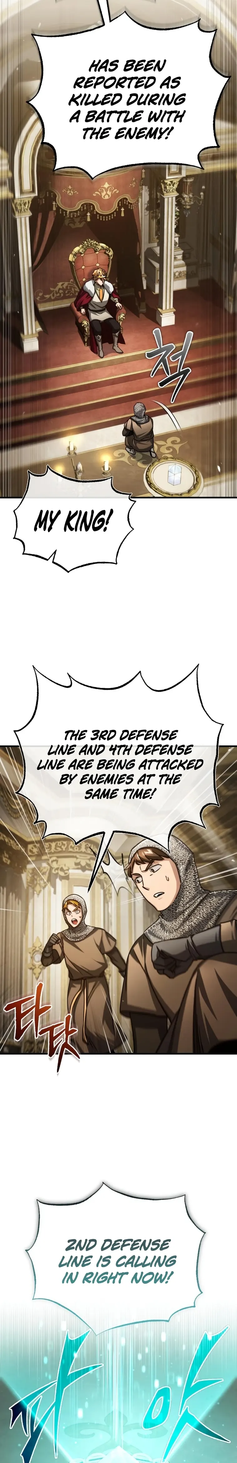 Page 8 of Chapter 66