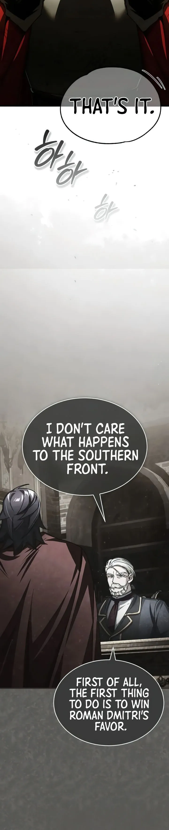 Page 12 of Chapter 67