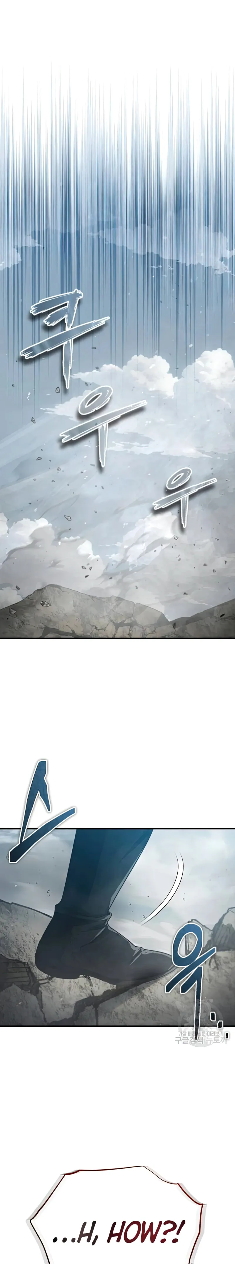 Page 1 of Chapter 69