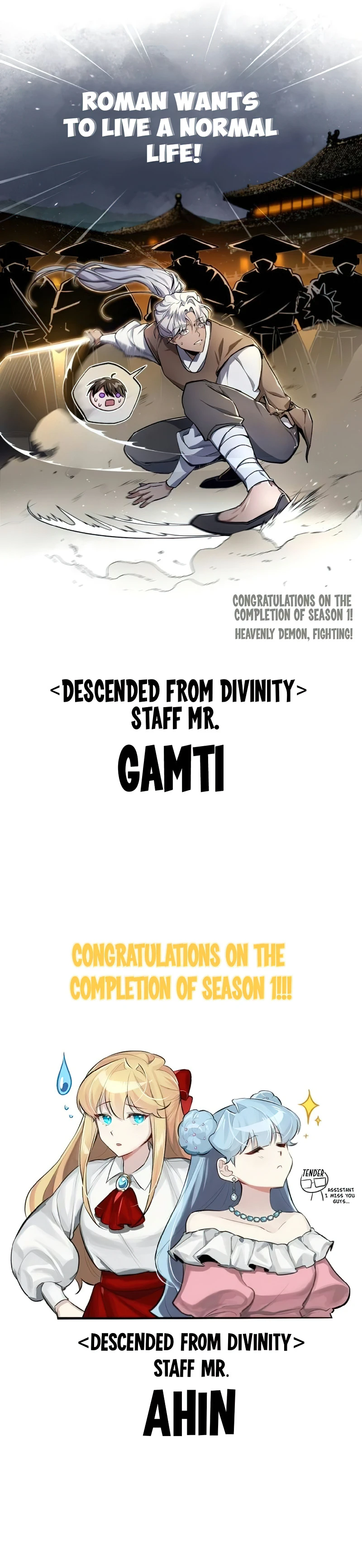 Page 7 of Chapter 70.5