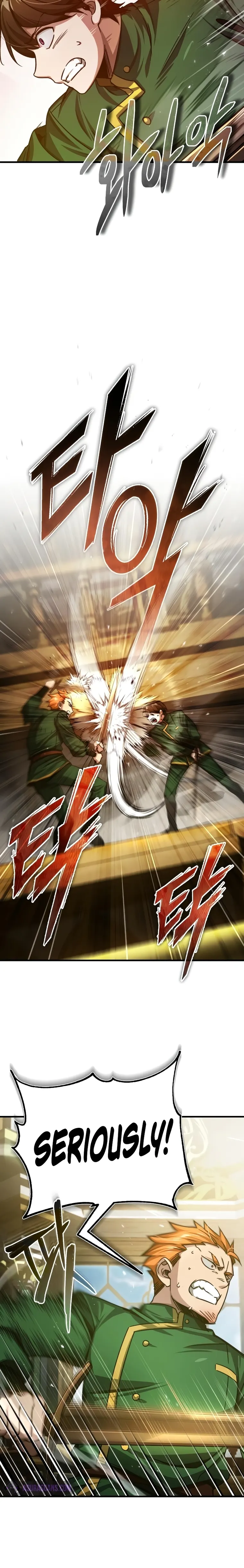 Page 9 of Chapter 74