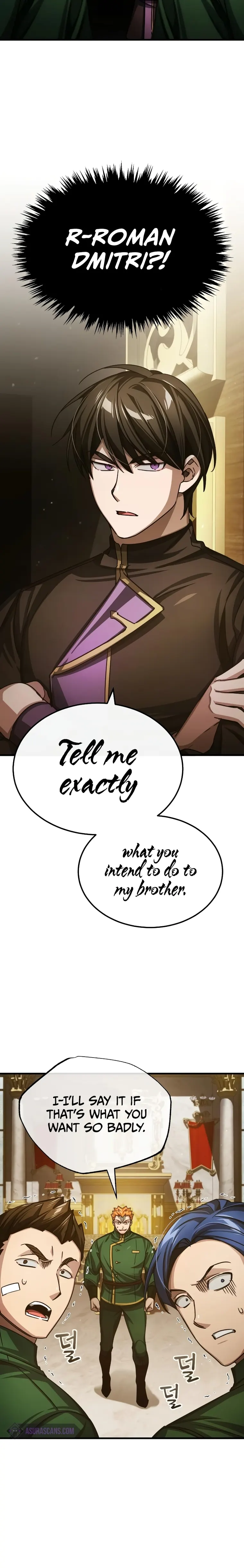 Page 21 of Chapter 74