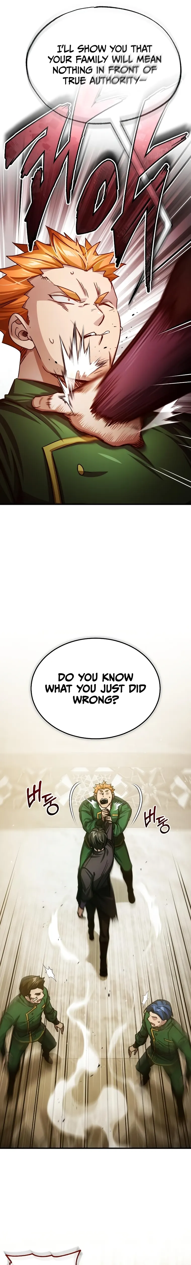 Page 22 of Chapter 74