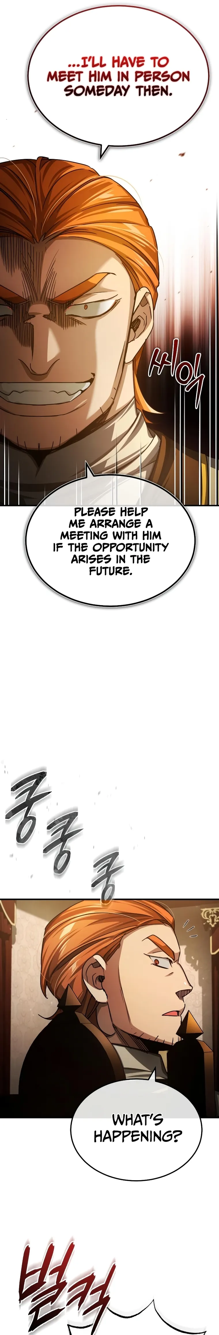 Page 28 of Chapter 74