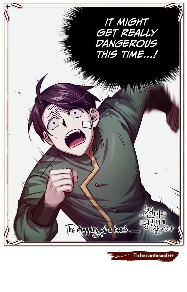 Page 34 of Chapter 74
