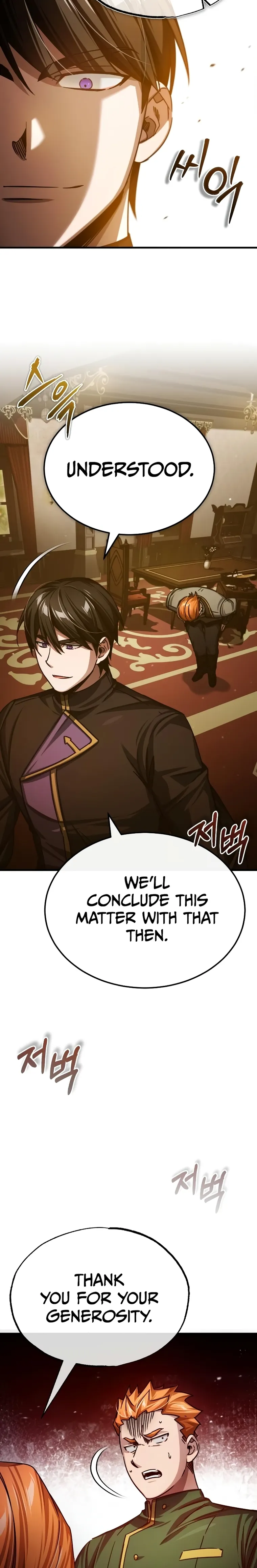 Page 17 of Chapter 75