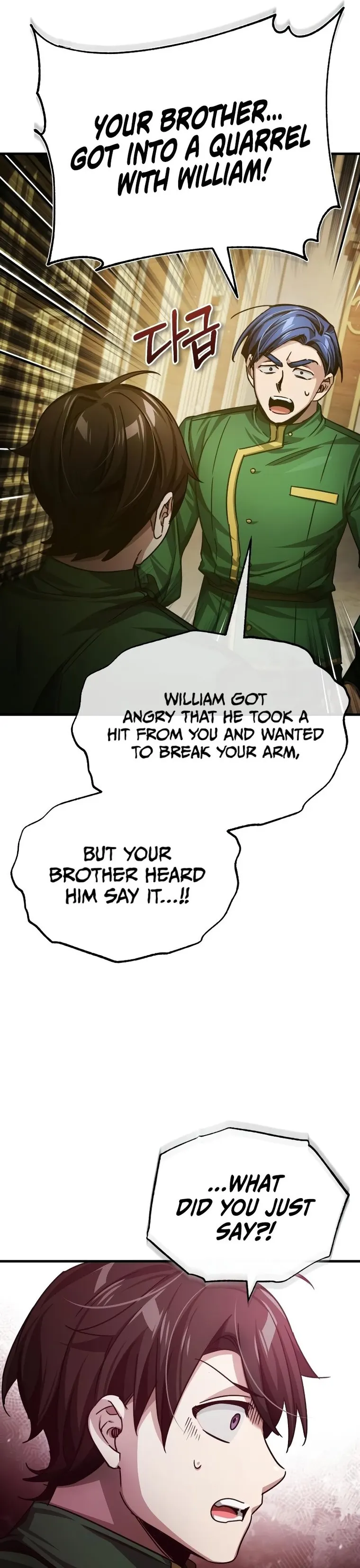 Page 20 of Chapter 75