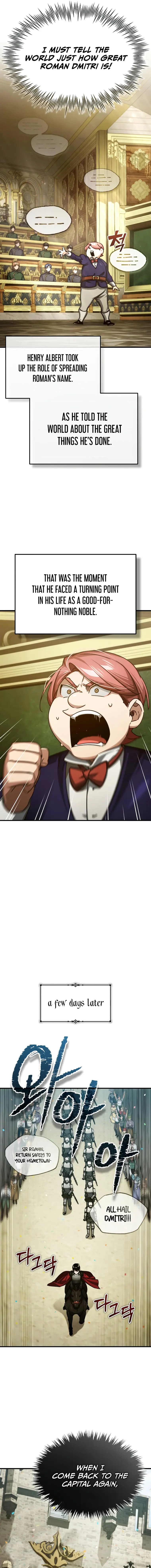 Page 23 of Chapter 77