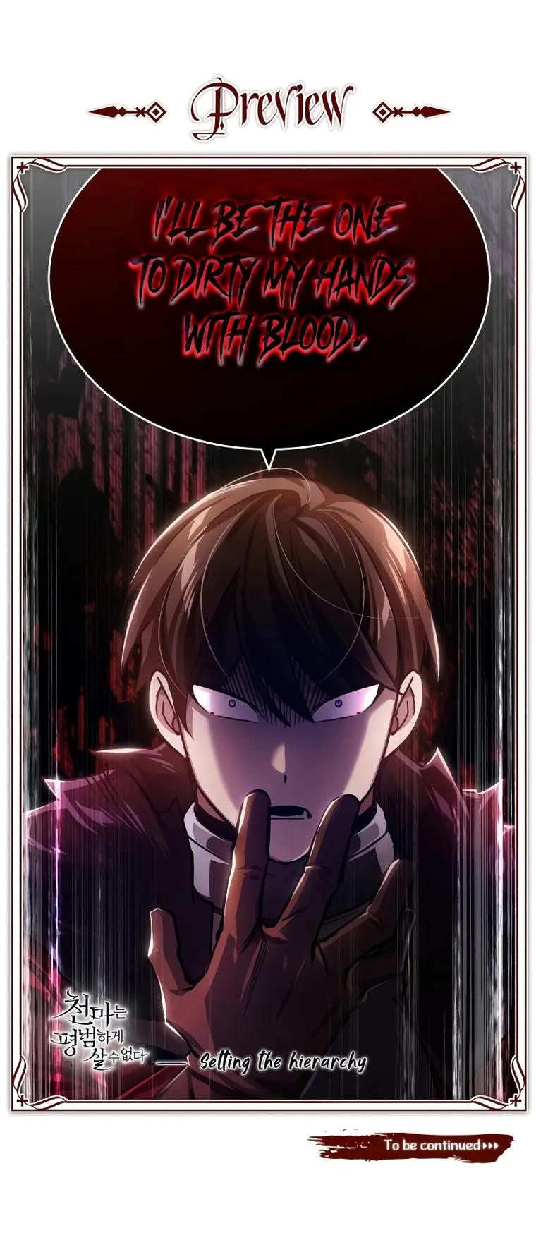 Page 37 of Chapter 77