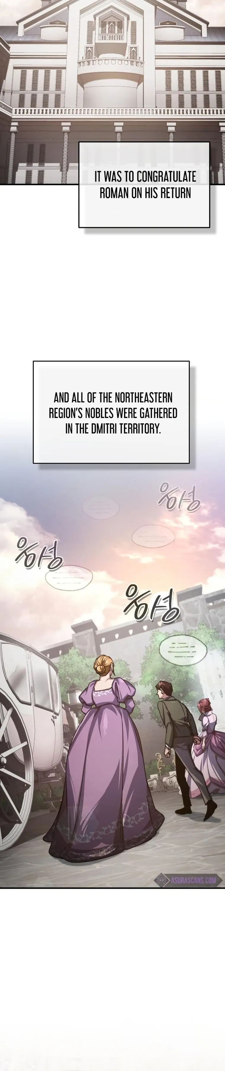 Page 30 of Chapter 78