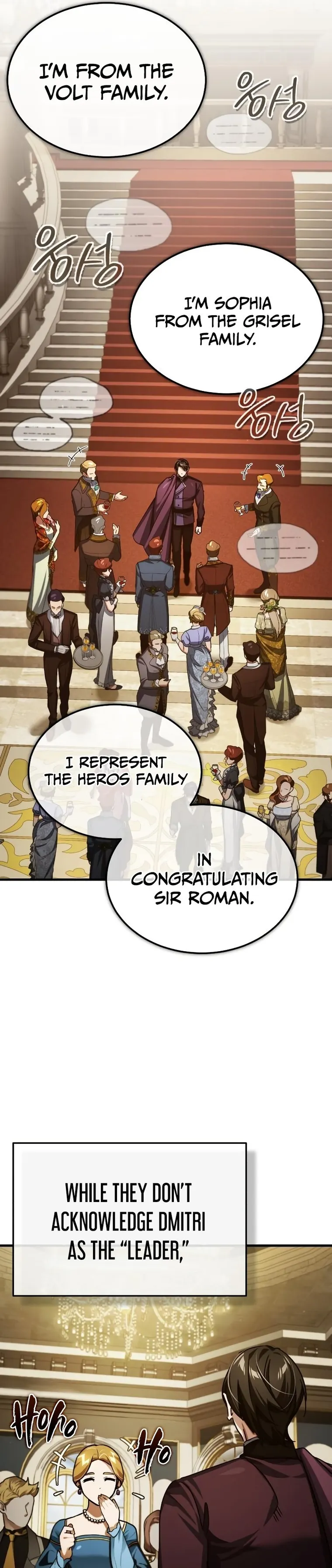 Page 31 of Chapter 78