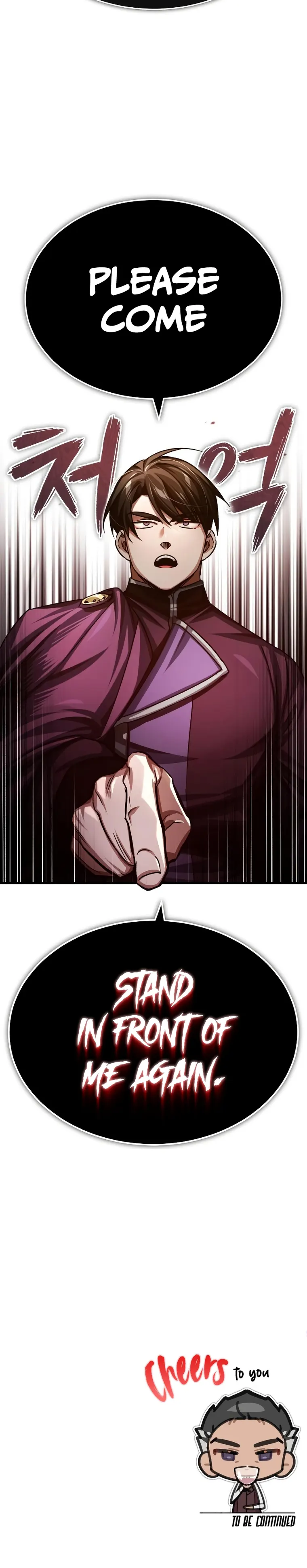 Page 42 of Chapter 78