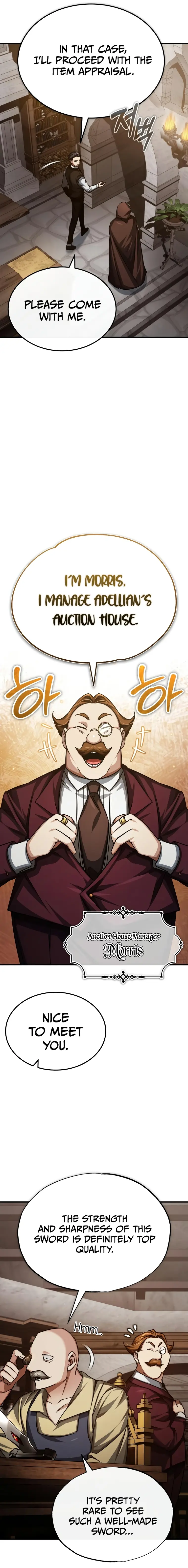 Page 17 of Chapter 80
