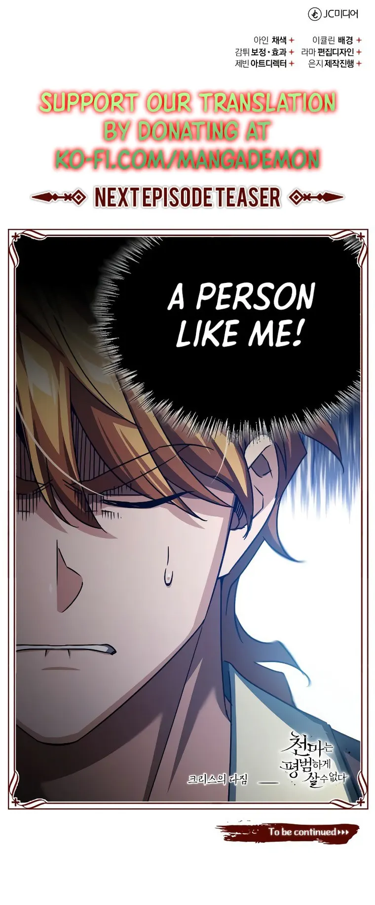 Page 43 of Chapter 81