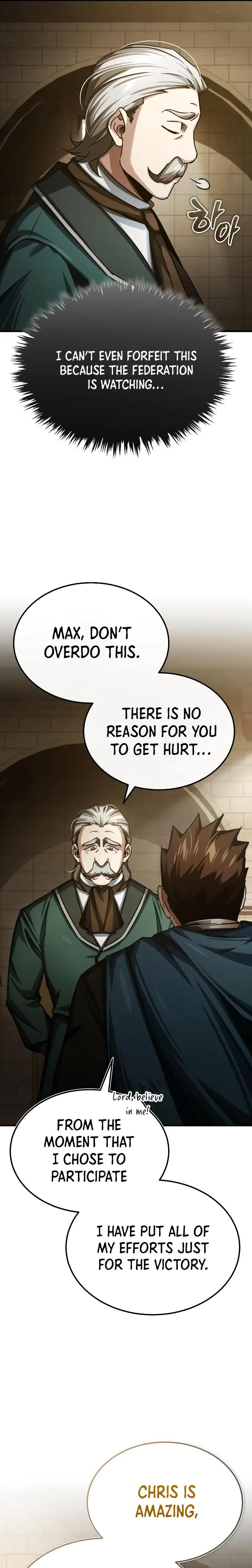 Page 27 of Chapter 82