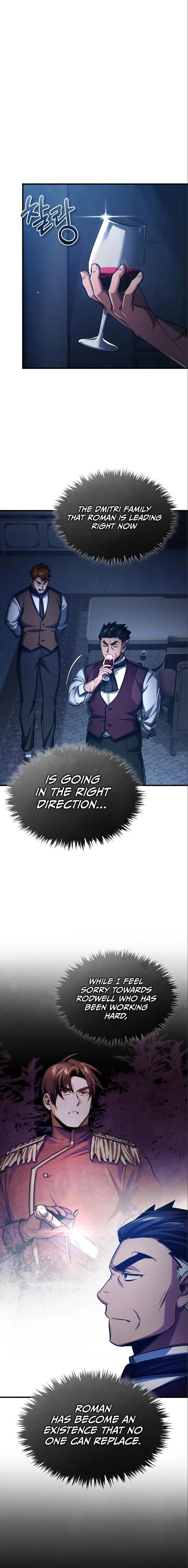 Page 13 of Chapter 88