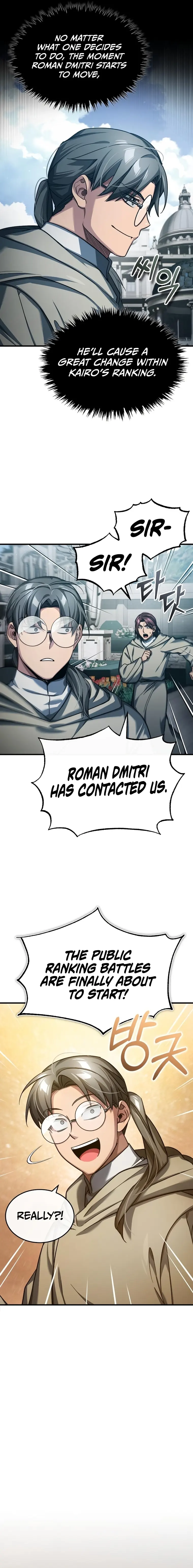 Page 17 of Chapter 93