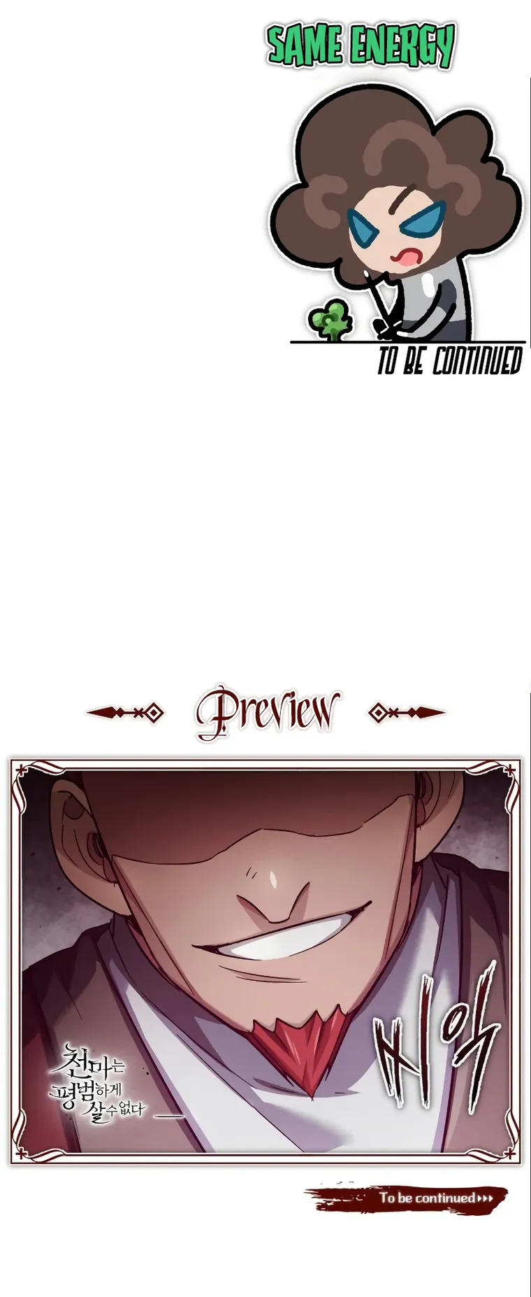 Page 21 of Chapter 94